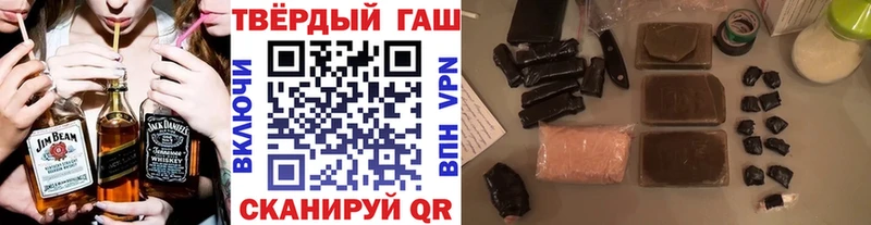 Где продают наркотики Мосальск APVP ссылка на мегу ССЫЛКА Конопля АМФ COCAIN ГАШИШ