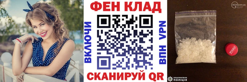 сайты даркнета как зайти Мосальск АМФ 98%