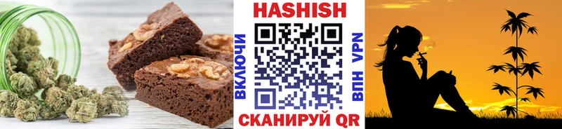 Cannafood конопля  blacksprut ТОР  Мосальск 
