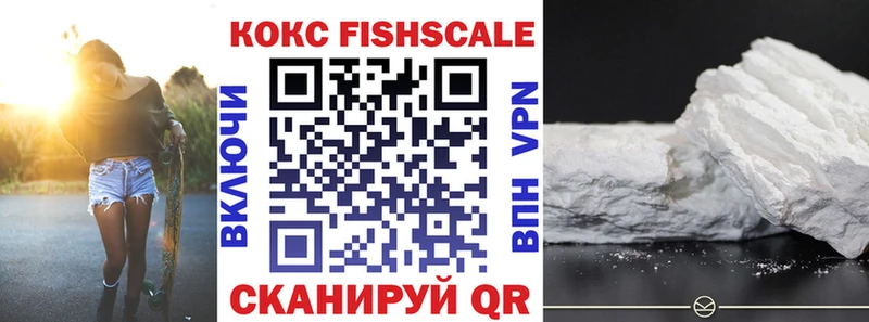 COCAIN Columbia  KRAKEN рабочий сайт  Мосальск 