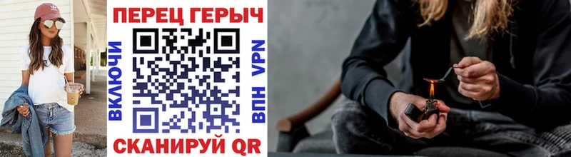 ГЕРОИН хмурый  omg онион  Мосальск  закладки 