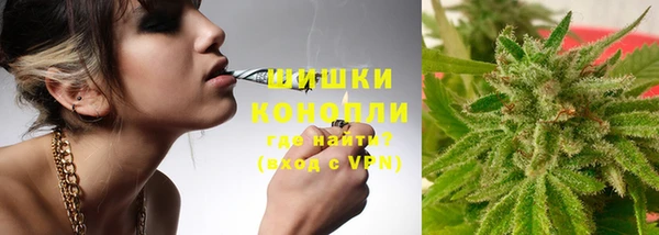 кокаин перу Абаза
