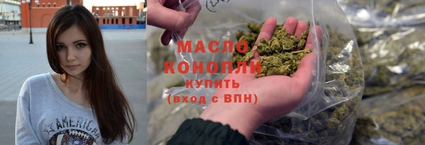 кокаин перу Абаза