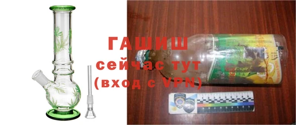 ПСИЛОЦИБИНОВЫЕ ГРИБЫ Абдулино