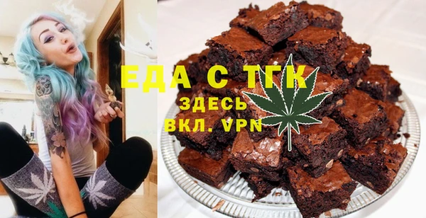 ПСИЛОЦИБИНОВЫЕ ГРИБЫ Абдулино