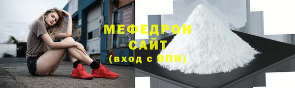 ПСИЛОЦИБИНОВЫЕ ГРИБЫ Абдулино