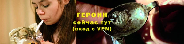 ПСИЛОЦИБИНОВЫЕ ГРИБЫ Абдулино