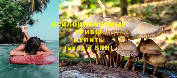 кокаин перу Абаза