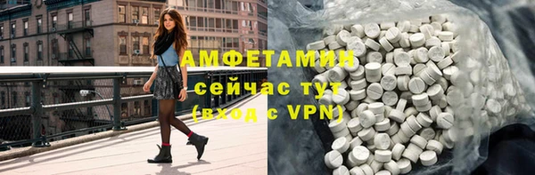 кокаин перу Абаза
