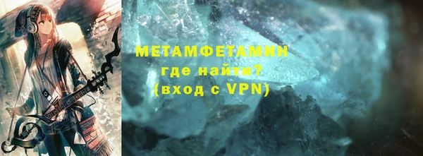 ПСИЛОЦИБИНОВЫЕ ГРИБЫ Абдулино