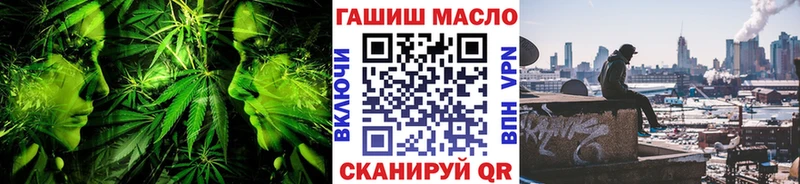 Дистиллят ТГК жижа  ОМГ ОМГ ССЫЛКА  Мосальск 