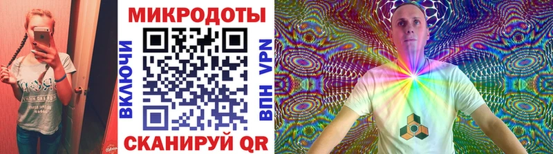 Псилоцибиновые грибы Psilocybine cubensis  цены   Мосальск 